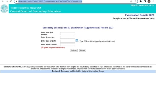 Check CBSE 10th supply results here.